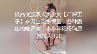 [MP4]玩刺激虐操泰国知名人妖『美女』体验不一样性爱快感 紧致爆菊