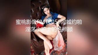 -果冻传媒-迷信的女人 小偷谎称驱魔大师迷惑美乳少女