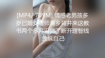 国产AV 果冻传媒 夜勤凌辱女大学生