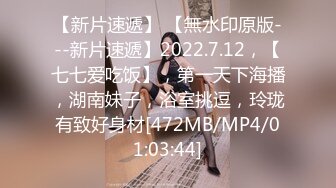 [MP4]STP26529 极品颜值美少女罕见洗澡秀第一人称超近景拍摄逼逼细节 VIP0600