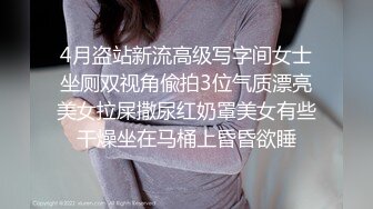 【新片速遞】&nbsp;&nbsp; 清纯小婊妹露脸一个人陪狼友骚，丝袜诱惑清纯可爱跳蛋玩弄骚穴呻吟，看她表情就很刺激，不知道是爽还是疼[1.26G/MP4/01:30:51]