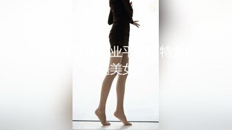 【新片速遞 】&nbsp;&nbsp;星空传媒 XKQP-018 婆婆为了留住老公让儿媳去献身公公[804M/MP4/33:41]