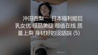 [MP4/731MB]真實性愛自拍，外站博主【阿森】真實約炮健身房瑜伽教練無套內射