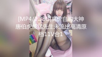 【新片速遞】《硬核✅精品重磅✅资源》万人求购P站可盐可甜妖艳UP主miumiu私拍✅紫薇啪啪全程露脸骚的一批[650M/MP4/01:15:22]