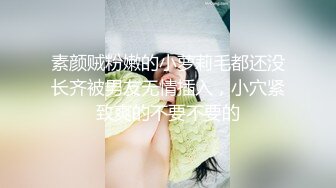 坐台小姐姐刚蹲下尿尿,就接到客人的电话“要加钟”