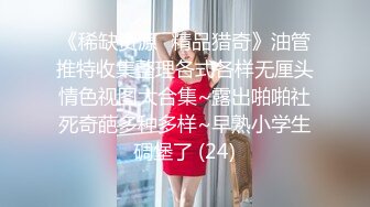 [MP4]STP25005 颜值不错的御姐女神，黑丝高跟情趣兔女郎装扮，自己玩大黑牛自慰骚穴，听狼友指挥自慰浪叫呻吟妩媚风骚刺激 VIP2209