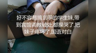 特色酒店偷拍漂亮美女有事求男的被帶到酒店說事時占美女便宜趁機啪啪