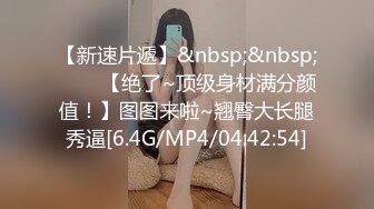 【完整版】上海极品教练勾引超帅体育生,巨根持久猛打桩