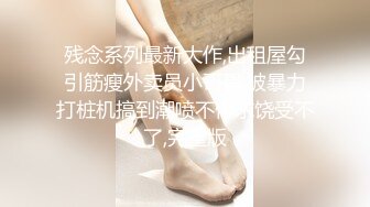 和我戴绿帽子的丈夫和他最好的朋友一起玩！角色扮演幻想与 2 系列 (ph6294e37869d28)