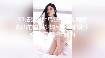 漂亮的小女友洗澡