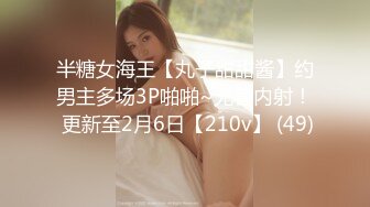 【小淇】国模私拍泄密！美臀美鲍性感小姐姐大尺度公园露出拍摄女体艺术，抚媚勾人的眼神特别想要进入征服她