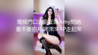 网传 IG 有着嫩版 高圆圆的称号 67 万粉丝网红 张舒晴 疑似流出床片被爆～