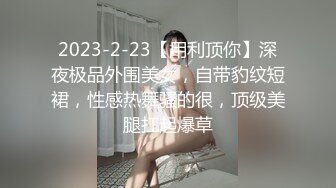 【明星颜值19岁无敌美妞】清纯长相，爆乳D罩杯，一线天粉穴，新视角特写，超近特写揉搓肥穴，娇喘嗲嗲很好听