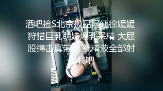 ★☆全网推荐★☆最刺激的偷情★☆新婚伴娘还没出酒店就被操了 白皙性感蜂腰蜜桃臀暴力后入 性感旗袍高跟美腿颜值党福利