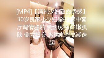 主题宾馆大圆床上如饥似渴小情侣翻来覆去滚床单 完美身材 露脸