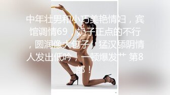 STP23555 果冻传媒91CM-208屈辱的人妻房东深夜上门奸淫老公出差的人妻-梁如意