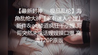 [MP4/ 345M] 大奶子女同姐妹花的诱惑，全程露脸酒店水床上玩耍，揉奶舔逼带着假鸡巴的姐姐安耐不住要草她