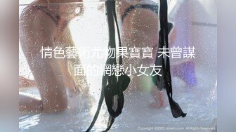 【AI换脸视频】林允儿[Yoona]少女时代 轮流进行VIP服务