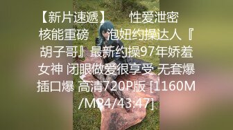 漂亮黑丝美眉 啊啊 流出来了 叉着M腿被无套猛怼 内射