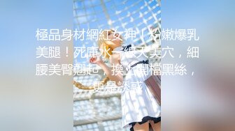 ✿清纯萝莉学妹✿清纯死库水少女私拍，女高学妹不好好学习水嫩一线天白虎嫩B露出给爸爸们看，想被爸爸操