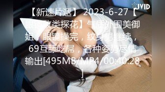 [MP4/ 109M] 广东职业技术学院极品嫩妹赵亦舒艳照不雅视频全泄露！！！