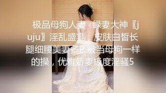 [MP4/ 501M] 嫩穴美少女蜜桃臀骑乘位 特写视角舔粉穴 浴室被扣穴狂喷尿 双人洗澡揉胸极度诱惑