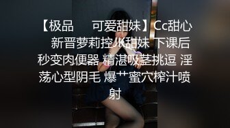 【持有无套内射执照】陕西探花，街头操逼太多，没人敢接单了，选中少妇操逼，多角度花式啪啪