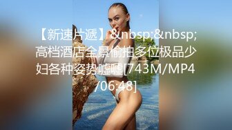 【新速片遞】&nbsp;&nbsp;商场一路尾随抄底黄裙美女❤️穿着透明内裤看到她的B毛了[228M/MP4/00:42]