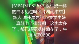 国产AV 精东影业 JD075 美丽的儿媳