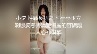 【淫乱女奴??重磅核弹】性爱调教天花板『BM大官人』最强私拍??红绳捆绑怒操玩弄 超强SM露出调教 高清1080P原版