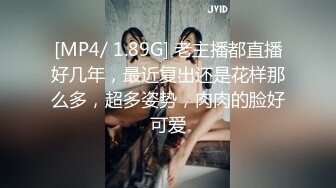 很漂亮的援交妹子11