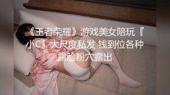 女医生在KTV遭病人家属下药后被带到酒店群P轮流肛交无套爆操,鸡巴插嘴的时候还醒了一下