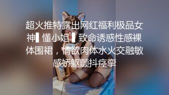 【极品反差婊】某某学院一表演系妹子一年绿男友三次被发现后被前男友泄露