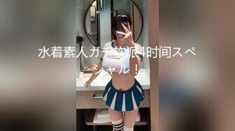 浮気のハードルがめちゃくちゃ低い彼女を 椎名そら