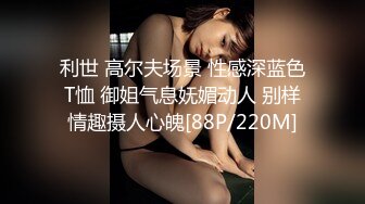 甜美网红脸 女神自慰