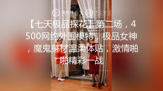 无内绿裙少妇