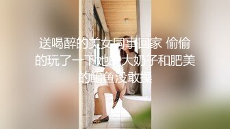 《私密大保健》自称是老中医的按摩手法太厉害美少妇受不了了 (10)