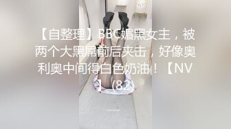 【新片速遞】&nbsp;&nbsp;骚逼老婆，三十如虎❤️后入操得她神智不清说鬼话；用力捏我操我，想要你射我里面❤️天天操我，不然我就去找别的男人！真的太骚啦！[35M/MP4/02:17]