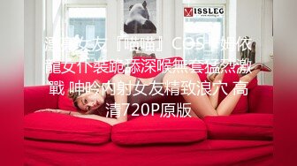 最新7月女厕偷拍！极品美眉推荐【端庄漂亮邻家女神】【牛仔裤清纯美眉】还有阴毛像头发一样密的御姐