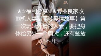 骚货喜欢吃大鸡吧