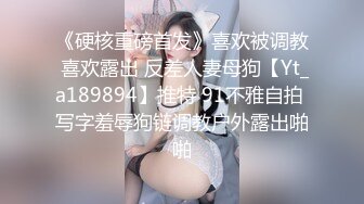 [MP4]麻豆传媒-MD0098我爱棒棒糖女孩肉棒成瘾吃不停-尹媚