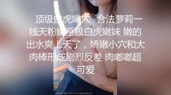 [HD/1.0G] 2024-11-17 XB-254 杏吧傳媒 性感嬌妻被單男抱起來操太羞辱了