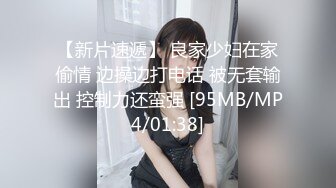 【大二学妹】❤️素颜美女~领带小围裙~约啪炮友