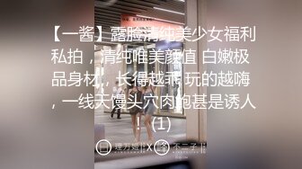 OF露脸顶级身材反差刺青纹身美女与巨屌男友各种姿势性爱私拍对话「humblycocky」 (1)