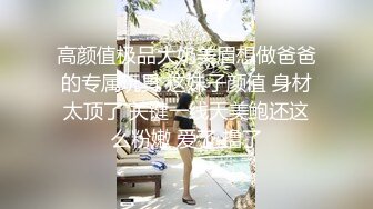 性饥渴小女友吃饭时挑逗我 弄得欲火焚身