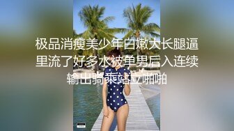 最强抖音女神 风骚的御姐 漠宝 大尺度魅惑私拍流出 大屌无套玩浪穴 圆润S美乳 完美露脸