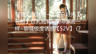 [MP4/368MB]海角大神经常偷窥妹妹洗澡入魔 妹妹(极品无毛白虎）酒后醉搞熟睡妹妹第一次破处