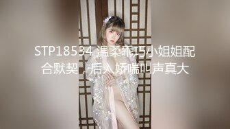 【新片速遞】 2024年，深圳泡良大神，【Mr浪把妹】，从空姐到学生妹，白领护士战果惊人，风流每一天都爽炸！[104M/MP4/09:39]