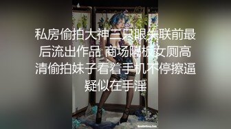 [2DF2]泡良达人骚飘飘驱车到老公在外打工的留守少妇家在大炕上偷情各种姿势啪啪 [MP4/130MB][BT种子]