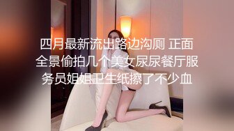 】&nbsp;&nbsp; ✨「汝工作室」华裔小伙干洋妞 约炮19岁金发拜金女郎酒店受亚裔男教练调教健身姿势被狠狠挨操[290MB/MP4/10:21]